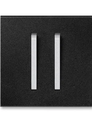 Must-Have ABB Kryt NEO 3559M-A00652 74