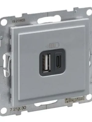 Vysoce Kvalitní 721330 SUNO NABÍJEČKA USB A+C HLINÍK